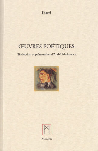 Œuvres poétiques