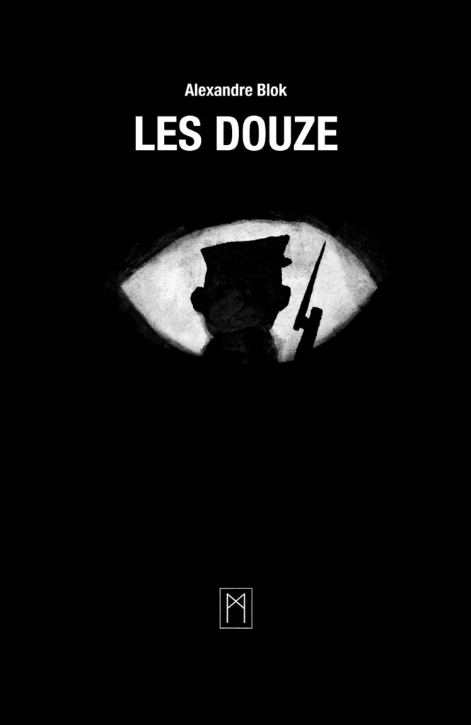 Les Douze